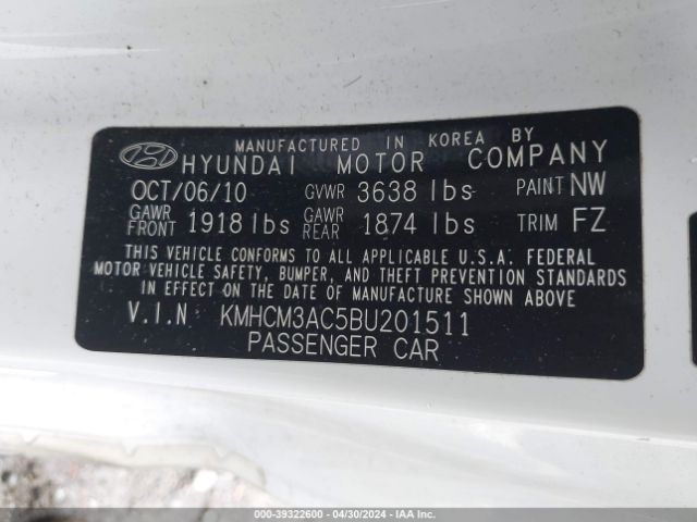 Photo 8 VIN: KMHCM3AC5BU201511 - HYUNDAI ACCENT 