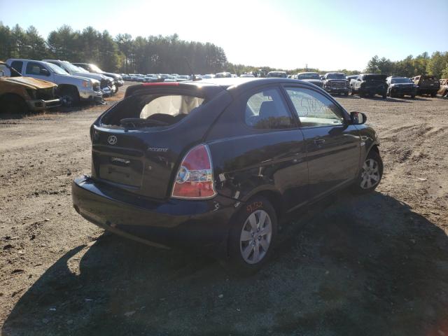 Photo 3 VIN: KMHCM3AC5BU202321 - HYUNDAI ACCENT GL 