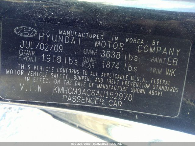 Photo 8 VIN: KMHCM3AC6AU152978 - HYUNDAI ACCENT 