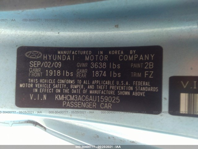 Photo 8 VIN: KMHCM3AC6AU159025 - HYUNDAI ACCENT 