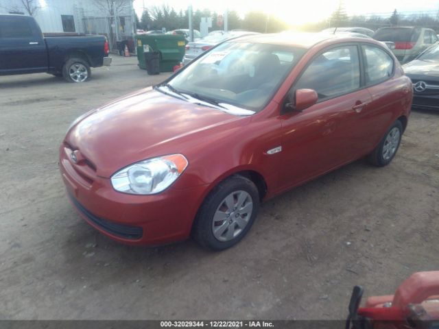 Photo 1 VIN: KMHCM3AC6AU159607 - HYUNDAI ACCENT 