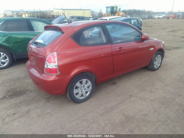 Photo 3 VIN: KMHCM3AC6AU159607 - HYUNDAI ACCENT 