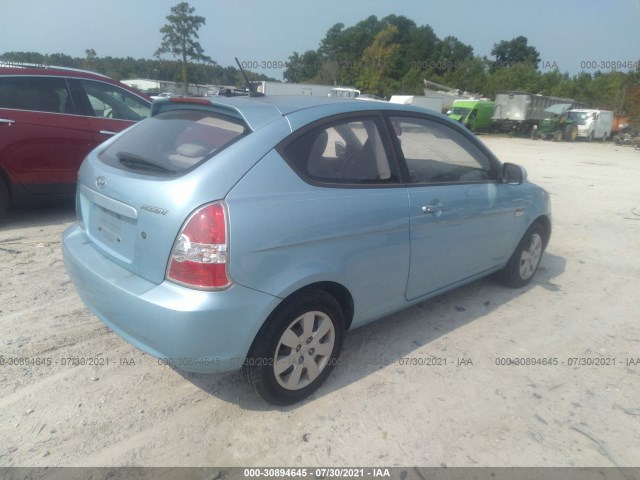 Photo 3 VIN: KMHCM3AC6AU161745 - HYUNDAI ACCENT 