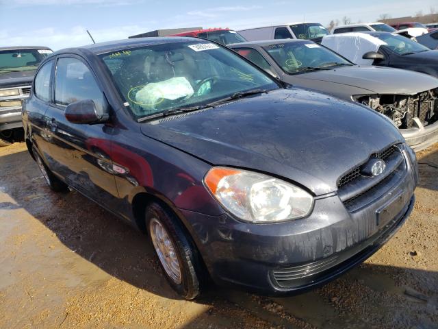 Photo 0 VIN: KMHCM3AC6AU185740 - HYUNDAI ACCENT BLU 