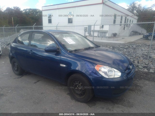 Photo 0 VIN: KMHCM3AC6AU186080 - HYUNDAI ACCENT 