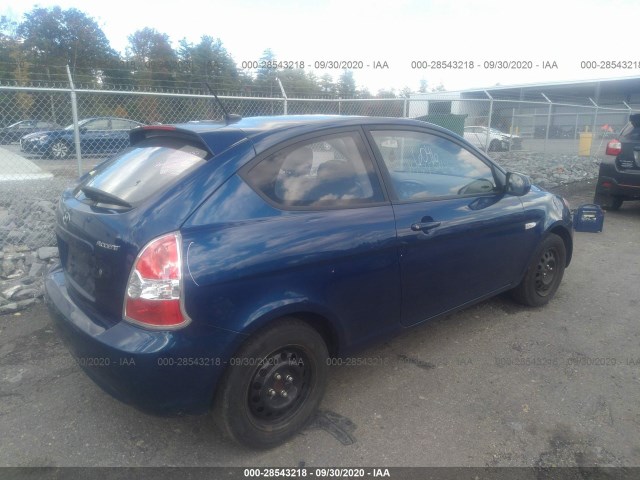 Photo 3 VIN: KMHCM3AC6AU186080 - HYUNDAI ACCENT 