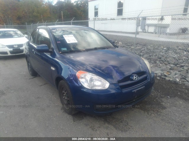 Photo 5 VIN: KMHCM3AC6AU186080 - HYUNDAI ACCENT 