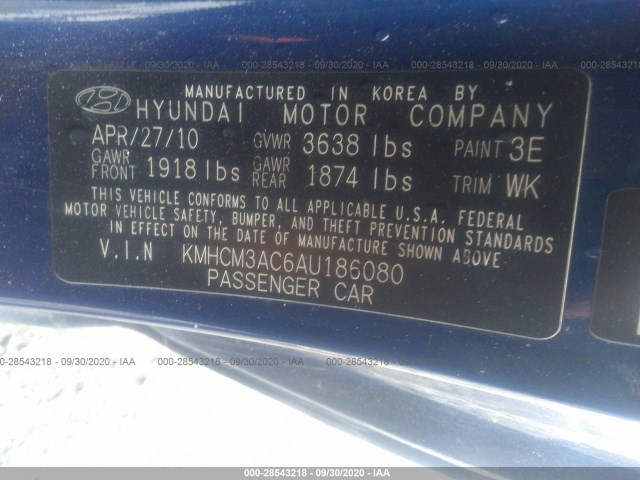 Photo 8 VIN: KMHCM3AC6AU186080 - HYUNDAI ACCENT 