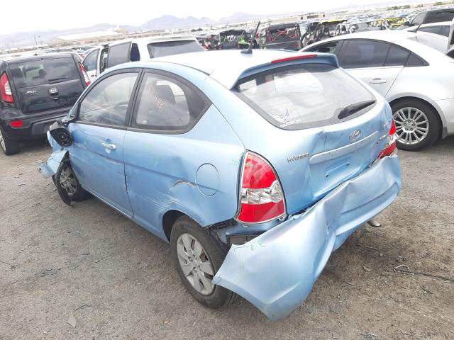 Photo 2 VIN: KMHCM3AC6BU186369 - HYUNDAI ACCENT GL 