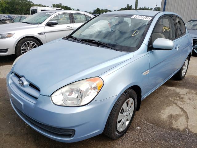 Photo 1 VIN: KMHCM3AC6BU191426 - HYUNDAI ACCENT GL 