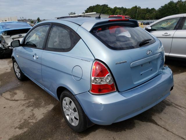 Photo 2 VIN: KMHCM3AC6BU191426 - HYUNDAI ACCENT GL 