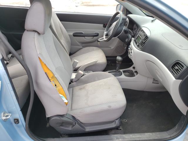 Photo 4 VIN: KMHCM3AC6BU191426 - HYUNDAI ACCENT GL 