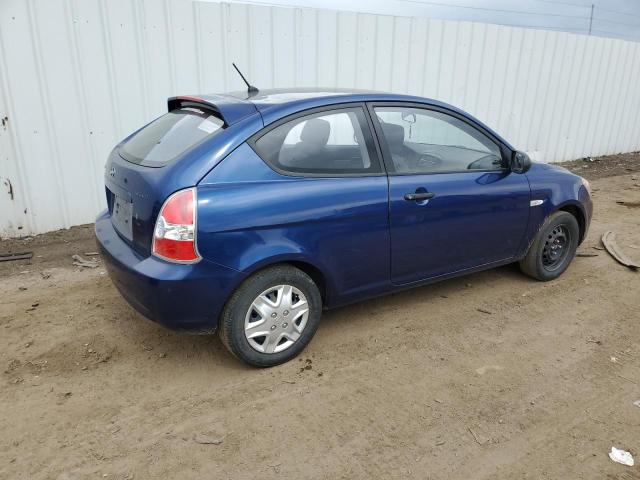 Photo 2 VIN: KMHCM3AC6BU191832 - HYUNDAI ACCENT GL 