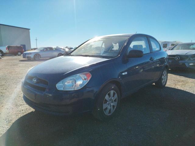 Photo 1 VIN: KMHCM3AC6BU194746 - HYUNDAI ACCENT GL 