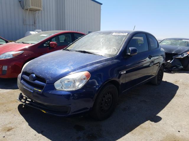 Photo 1 VIN: KMHCM3AC6BU194939 - HYUNDAI ACCENT GL 