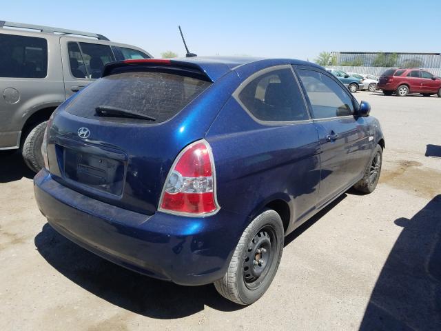 Photo 3 VIN: KMHCM3AC6BU194939 - HYUNDAI ACCENT GL 