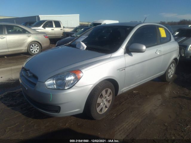 Photo 1 VIN: KMHCM3AC6BU195301 - HYUNDAI ACCENT 