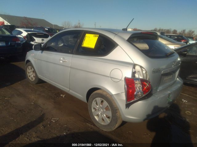 Photo 2 VIN: KMHCM3AC6BU195301 - HYUNDAI ACCENT 