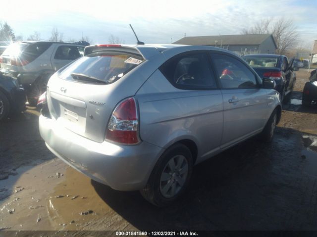 Photo 3 VIN: KMHCM3AC6BU195301 - HYUNDAI ACCENT 