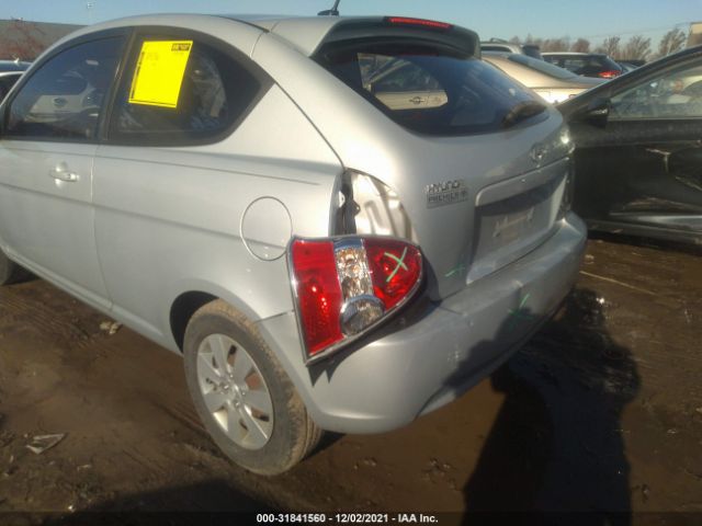 Photo 5 VIN: KMHCM3AC6BU195301 - HYUNDAI ACCENT 