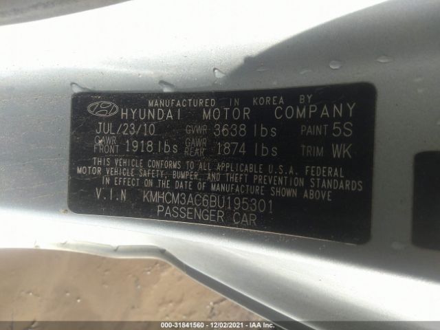 Photo 8 VIN: KMHCM3AC6BU195301 - HYUNDAI ACCENT 