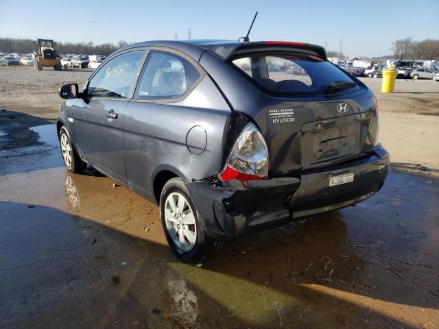 Photo 2 VIN: KMHCM3AC6BU200366 - HYUNDAI ACCENT GL 