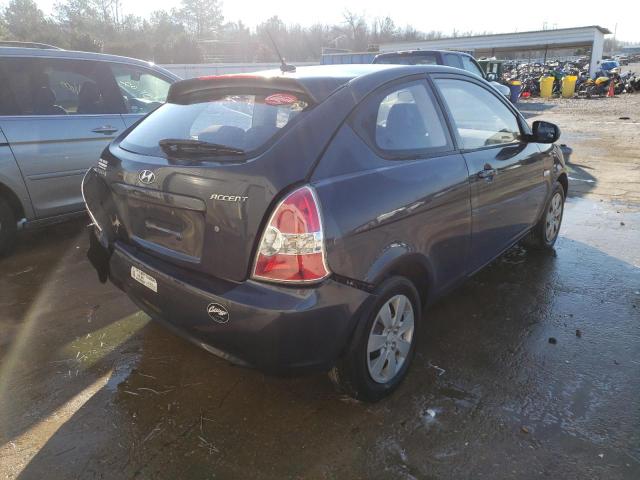 Photo 3 VIN: KMHCM3AC6BU200366 - HYUNDAI ACCENT GL 