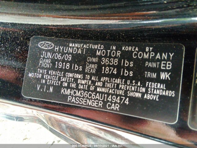 Photo 8 VIN: KMHCM3AC7AU149474 - HYUNDAI ACCENT 