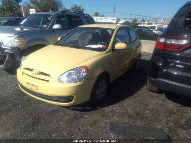 Photo 1 VIN: KMHCM3AC7AU157221 - HYUNDAI ACCENT 