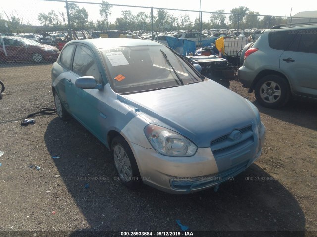 Photo 0 VIN: KMHCM3AC7AU163987 - HYUNDAI ACCENT 