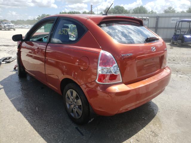 Photo 2 VIN: KMHCM3AC7AU167022 - HYUNDAI ACCENT BLU 