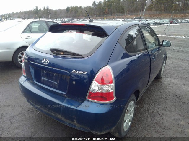 Photo 3 VIN: KMHCM3AC7AU168512 - HYUNDAI ACCENT 