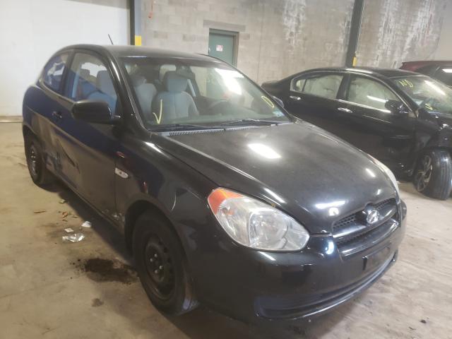 Photo 0 VIN: KMHCM3AC7AU178277 - HYUNDAI ACCENT BLU 