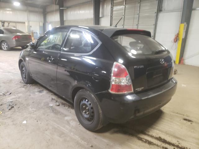 Photo 2 VIN: KMHCM3AC7AU178277 - HYUNDAI ACCENT BLU 