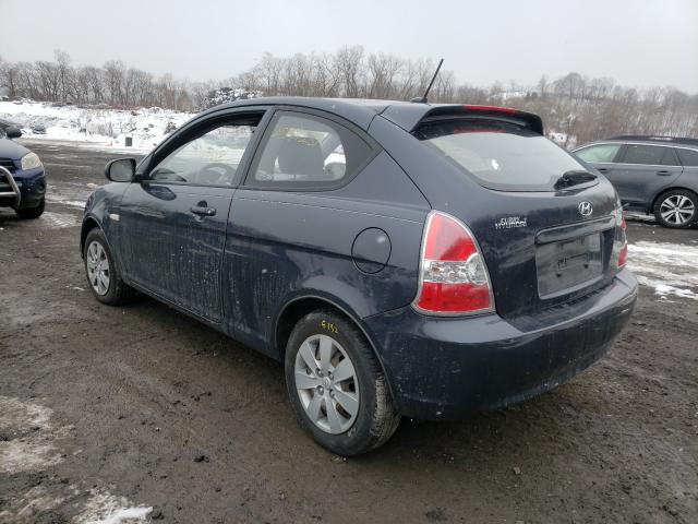 Photo 2 VIN: KMHCM3AC7BU194271 - HYUNDAI ACCENT GL 