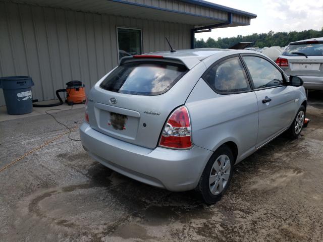 Photo 3 VIN: KMHCM3AC7BU195503 - HYUNDAI ACCENT GL 