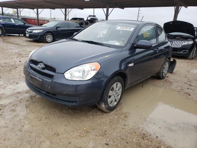 Photo 1 VIN: KMHCM3AC7BU201266 - HYUNDAI ACCENT GL 