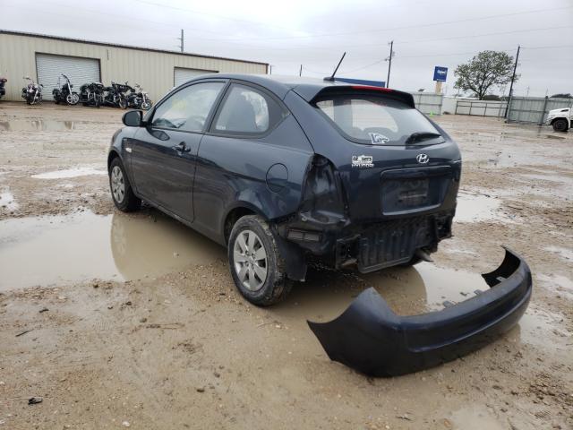 Photo 2 VIN: KMHCM3AC7BU201266 - HYUNDAI ACCENT GL 