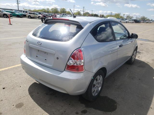 Photo 3 VIN: KMHCM3AC7BU206614 - HYUNDAI ACCENT GL 