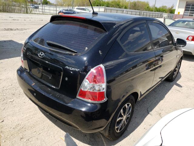 Photo 3 VIN: KMHCM3AC8AU150553 - HYUNDAI ACCENT BLU 