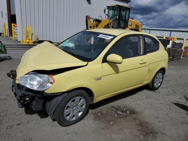 Photo 0 VIN: KMHCM3AC8AU156384 - HYUNDAI ACCENT 