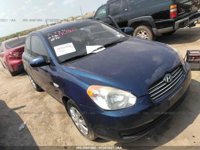 Photo 0 VIN: KMHCM3AC8AU172102 - HYUNDAI ACCENT 