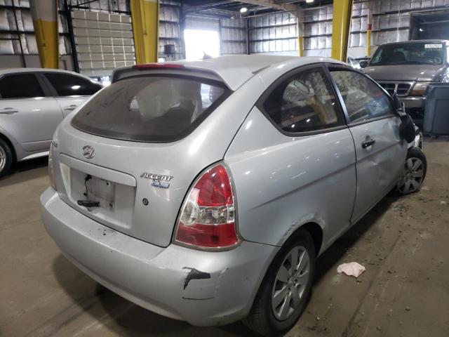 Photo 3 VIN: KMHCM3AC8AU173895 - HYUNDAI ACCENT BLU 