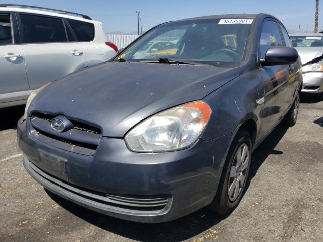 Photo 1 VIN: KMHCM3AC8AU184542 - HYUNDAI ACCENT BLU 