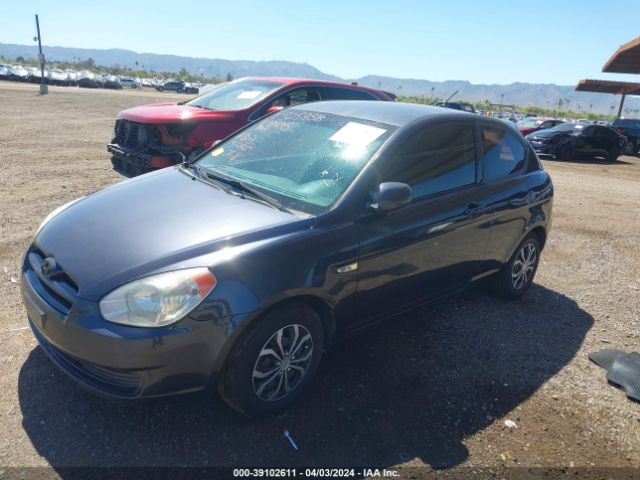 Photo 1 VIN: KMHCM3AC8BU189015 - HYUNDAI ACCENT 