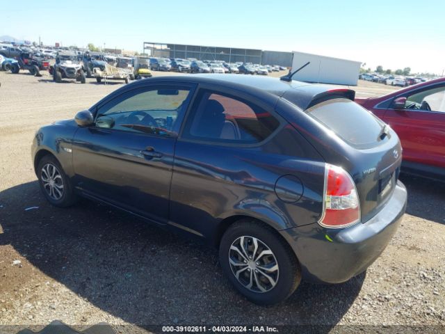 Photo 2 VIN: KMHCM3AC8BU189015 - HYUNDAI ACCENT 