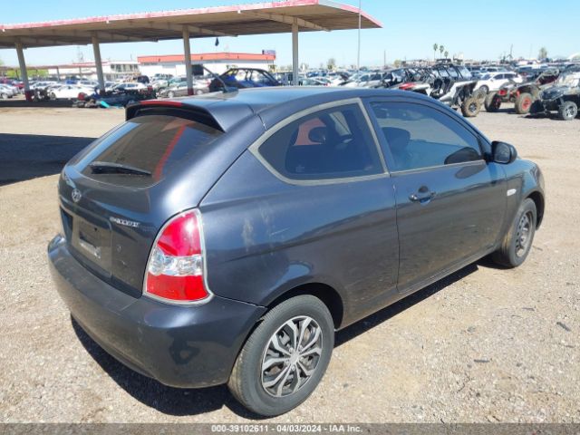 Photo 3 VIN: KMHCM3AC8BU189015 - HYUNDAI ACCENT 