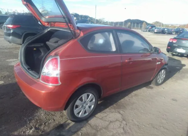 Photo 3 VIN: KMHCM3AC8BU190682 - HYUNDAI ACCENT 