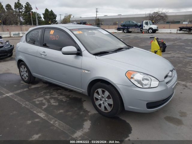 Photo 0 VIN: KMHCM3AC8BU196868 - HYUNDAI ACCENT 