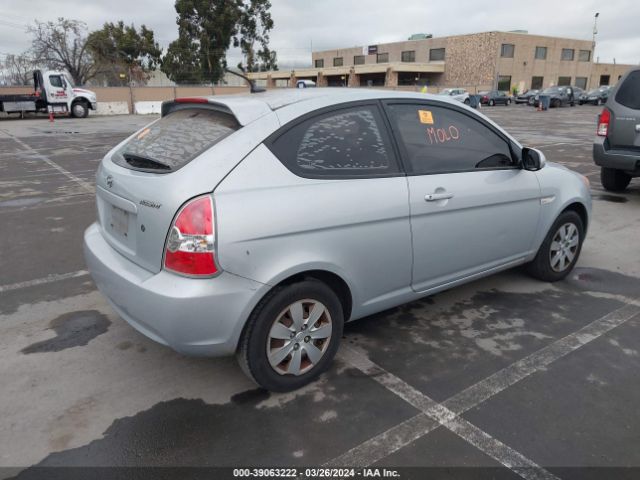 Photo 3 VIN: KMHCM3AC8BU196868 - HYUNDAI ACCENT 